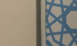 Das orientalische Girih-Muster findet sich in den Balkonbrüstungen und im Hamam - Veringeck, Bild: IBA Hamburg / Claire Duvernet